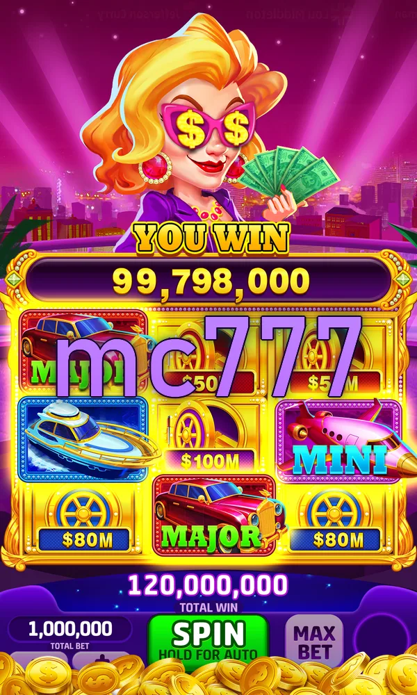 mc777 APK